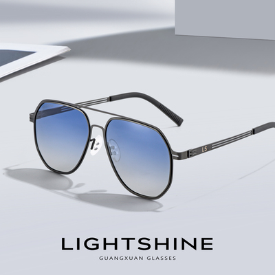 LightShine超轻超薄太阳镜