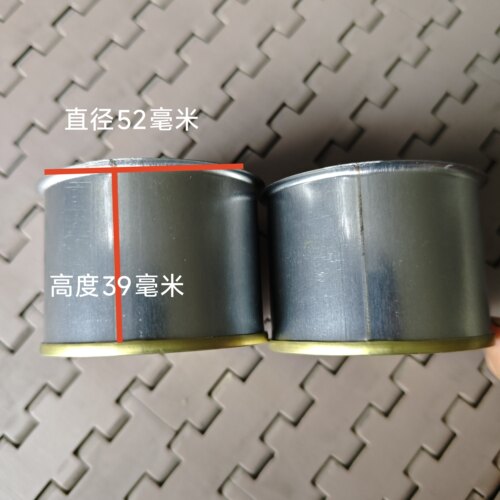 LOOYOOG马口铁易拉罐铁罐圆罐镀锡铁罐容量70克牛肉酱罐子小罐茶