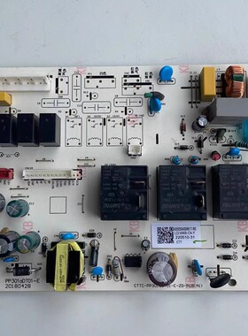 适用于志高圆柱形柜机主板PP301aDT01-E电脑板LD-W4B-C4-Y