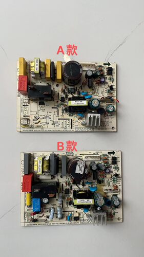 适用美的空调内机板控制板202302100848 MAIN-FDL(TNY280).D.01.N