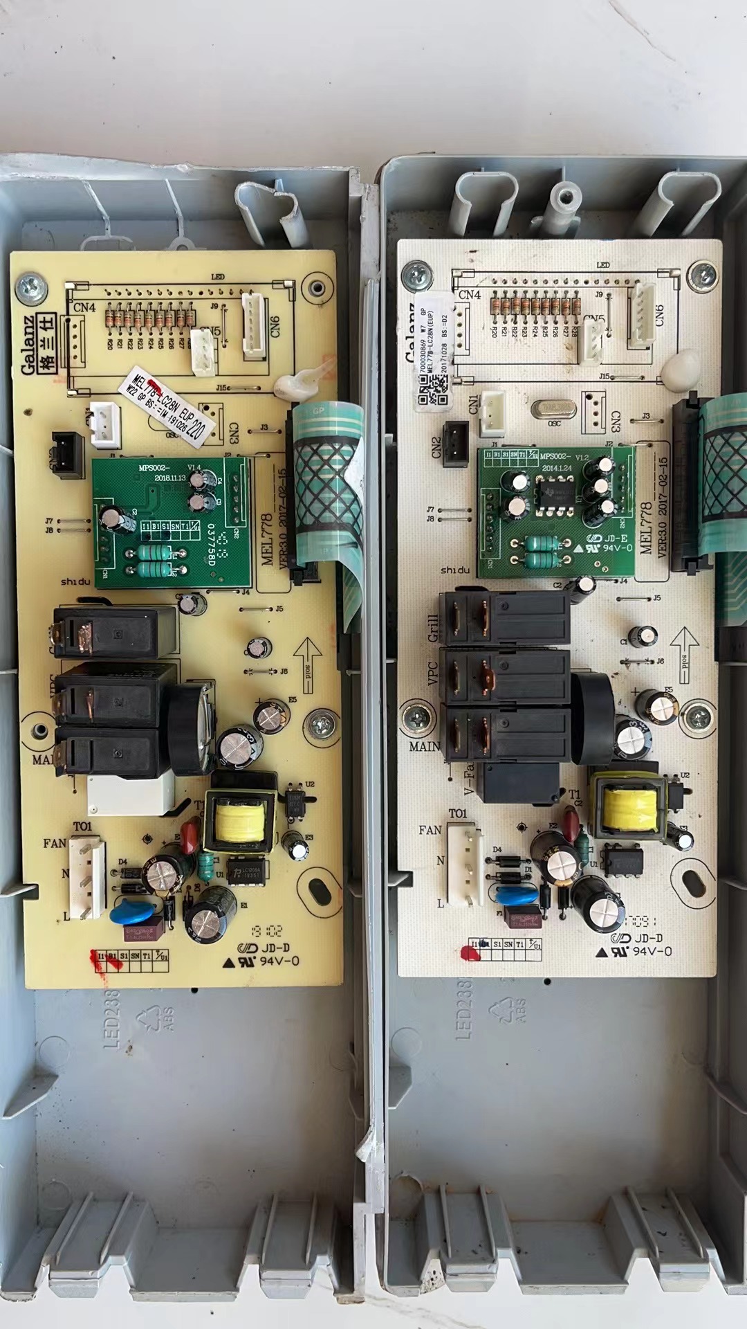 原装拆机格兰仕微波炉电脑板MEL778-LC28N