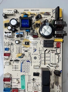 适用海尔空柜机内电脑板控制主板0011800217A V82329  HKQ01217A2