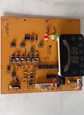 奥克斯室内柜机空调 显示器 控制器 NBZX-LEDGJ-DS-L04 电脑板 主