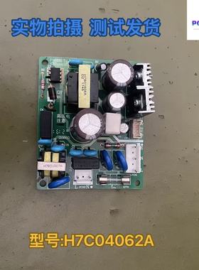 日立空调RPIZ-35HN8Q主板H7C04061A H7C04016C电源板H7C04062A