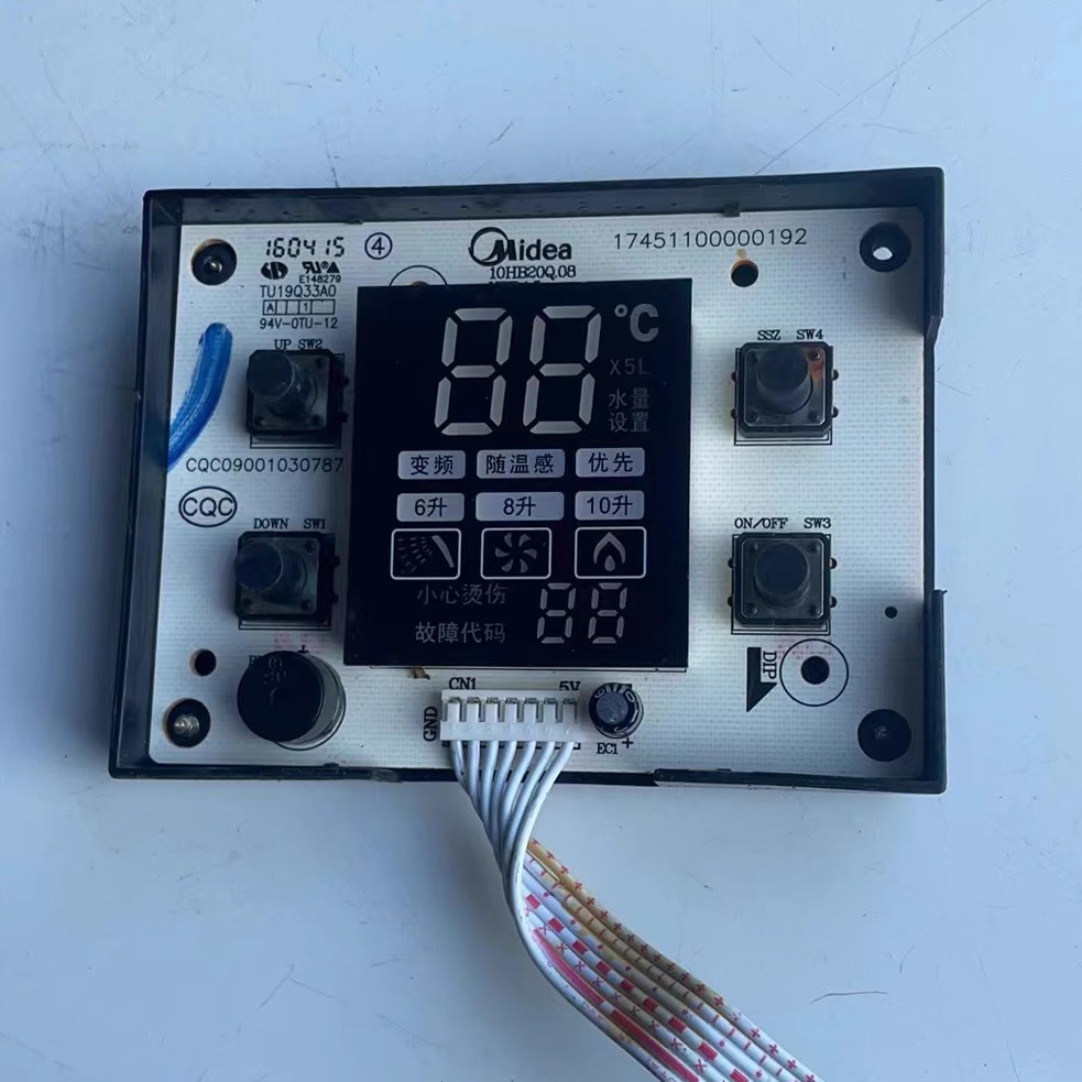 适用美的燃气热水器显示板17451100000192按键开关面板