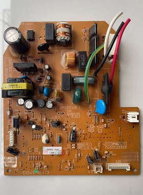 大金空调风管机内机板 2P131149-1 CDXS50EV2C EX549 FDXD25DV2C