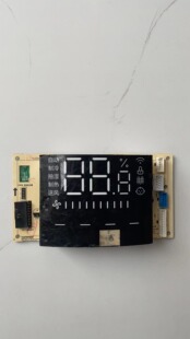 美的空调柜机显示板KFR-72L/17122200008829 DISPLAY-YB301