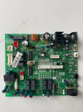 KFR-51/72LW/DY-N 美的空调主板2-3匹柜机室内机主板电脑板控制板