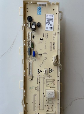适用海信滚筒洗衣机电脑板XQG80-U1201F L121B 1578465 W1578465