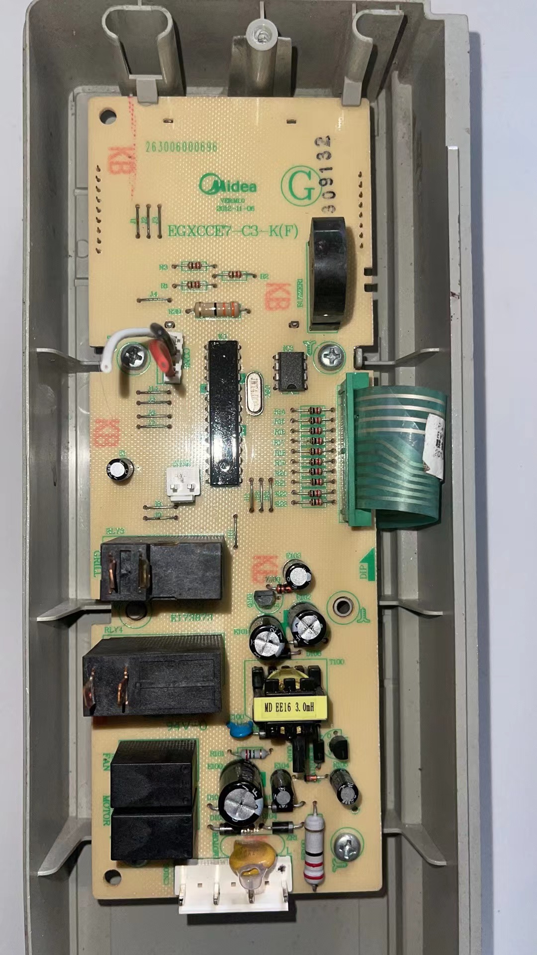 拆机微波炉电脑板控制板EGXCCE7-C3-K(F)电路板主板