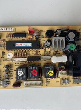 适用新科 空调 电脑板 控制板 50258-YH03拆机