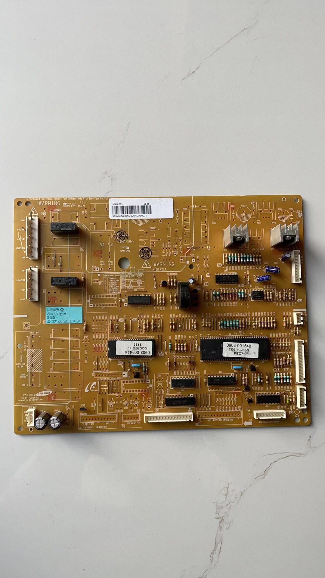 三星冰箱配件原装拆机主板电脑板DA41-00664A DA92-00278B 电源板