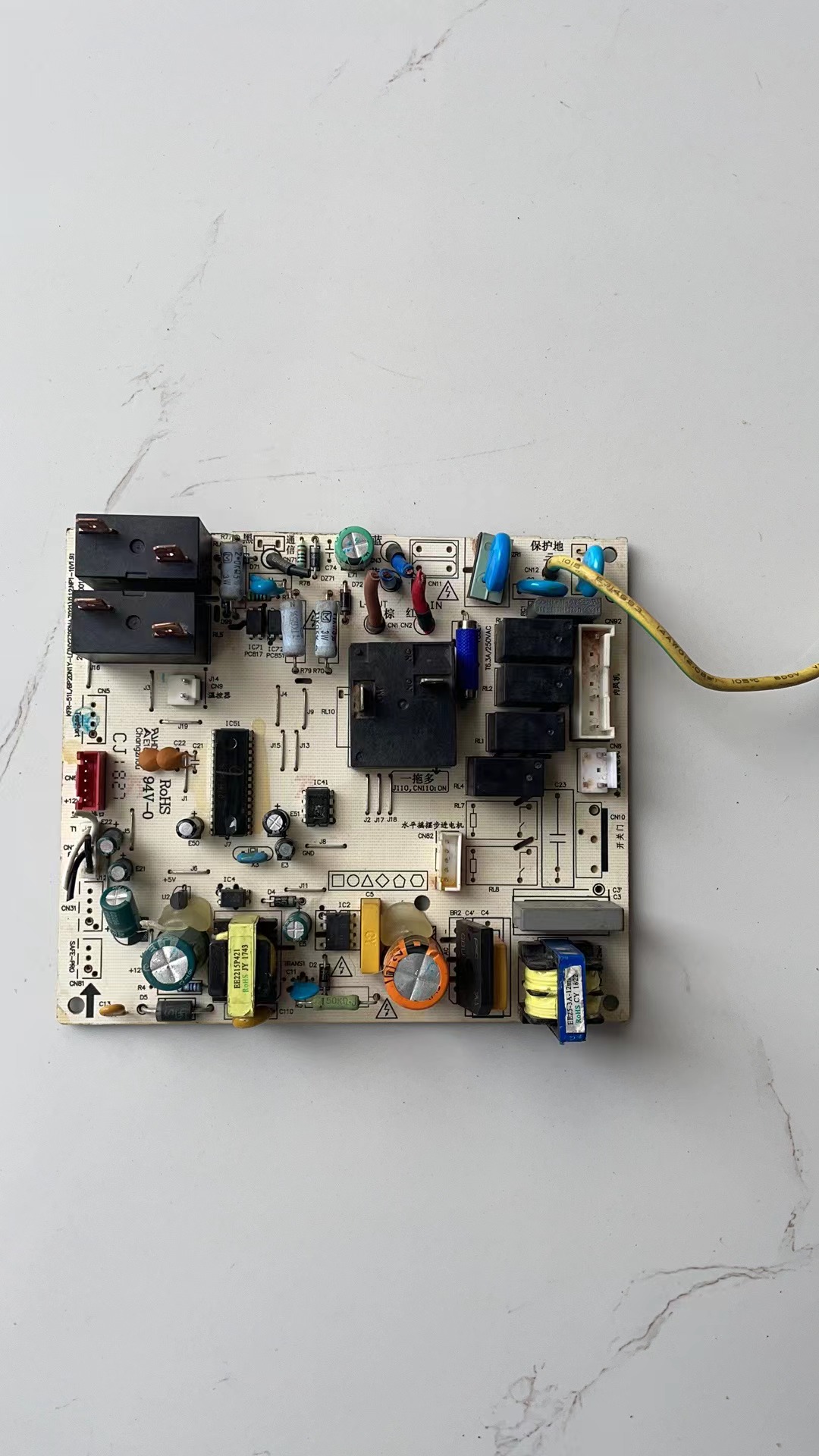 适用美的2-3匹变频空调内主板KFR-51L72LBP2DN1Y-L17122200001819
