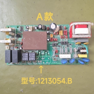 适用于海信 1233054.B基站空调T-4-5174-365-XX-1外机主板