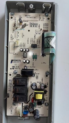 格兰仕微波炉电脑控制主板MEL721-LC18 G80F23CN3L-C2(C0)(R0)s1