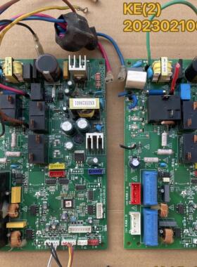 适用美的KFR-72L/BP2DM1Y空调电脑板MAIN-CJ2(V2.2) 202302100724