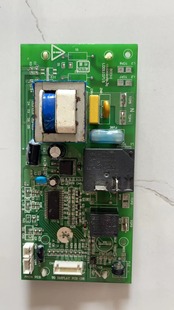 松井除湿机CFZ-10S电路板 抽湿机线路板 主板 控制板