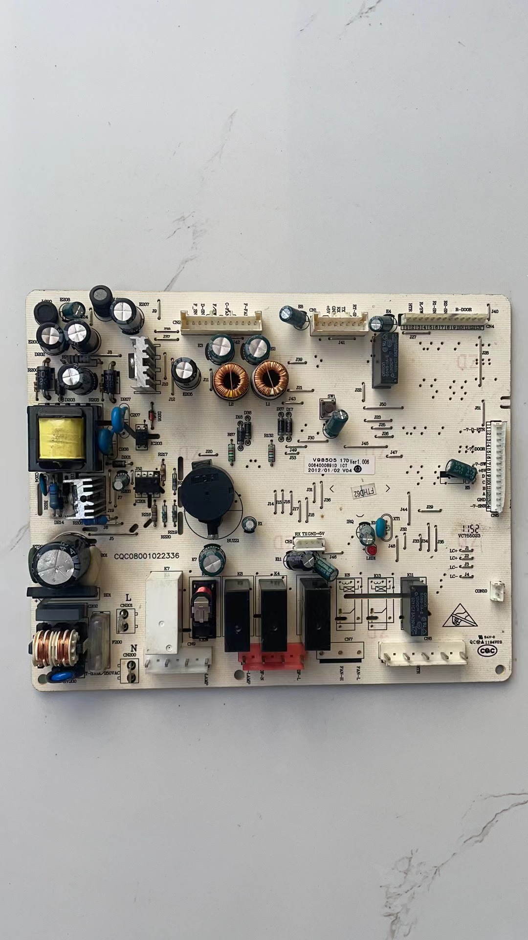 海尔冰箱主控板 控制板0064000891D 主板 BCD-539WE,539WT