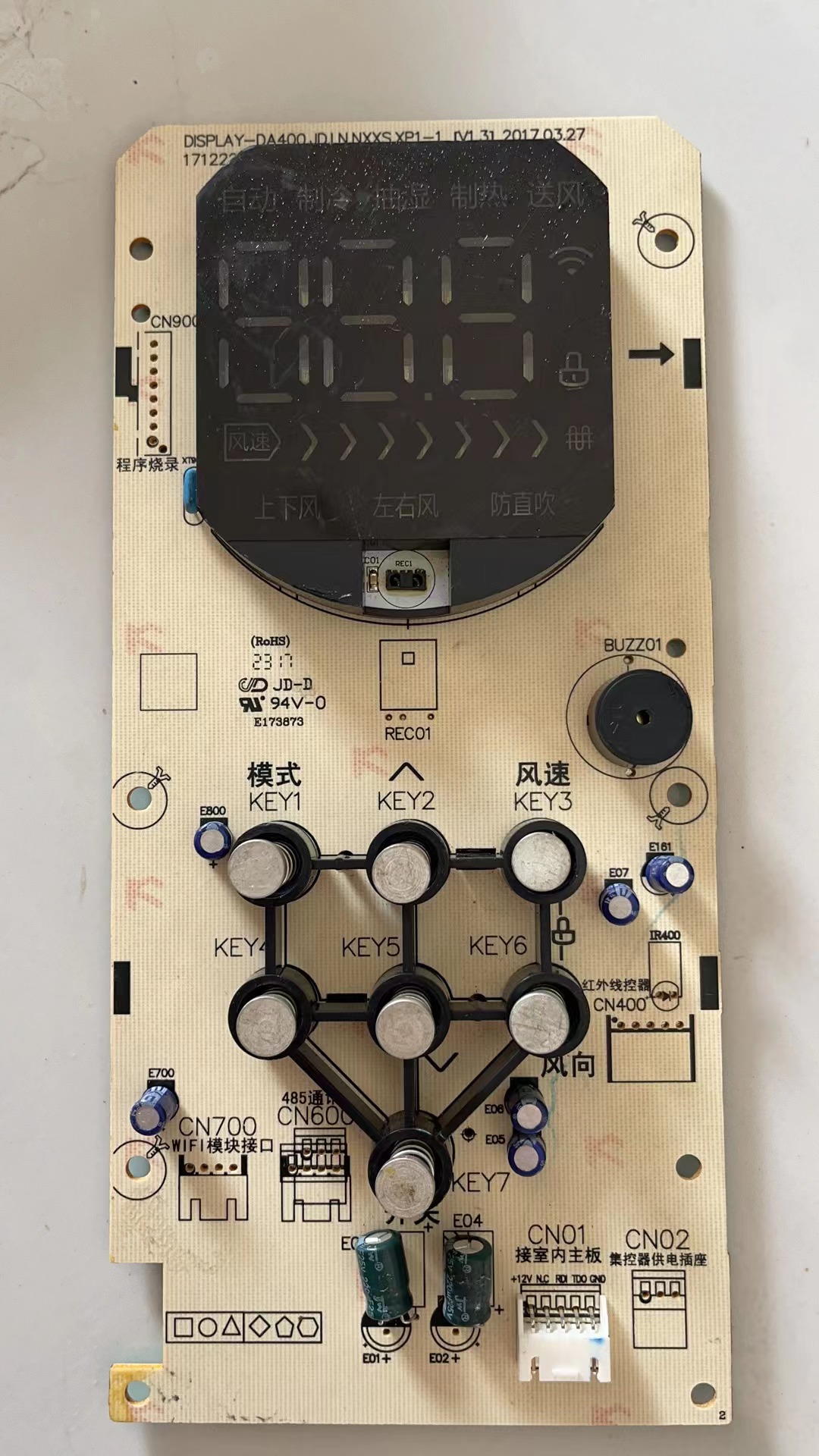 适用Mei的空调DISPLAY-DA400.JD.LN.NXXS.XP1-1显示板 1712220000
