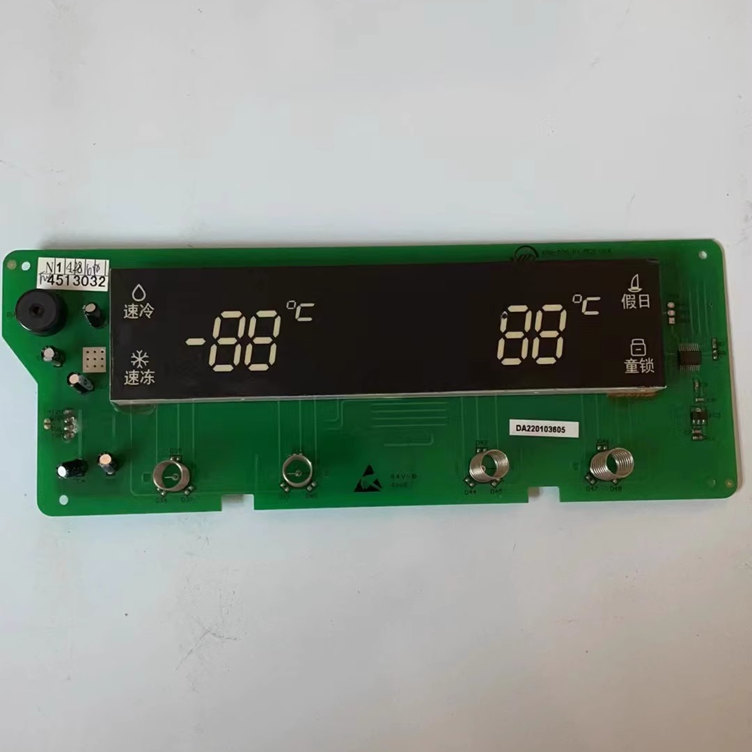 美的冰箱BCD-516WKM显示板XDB-590.AX.PCB V04