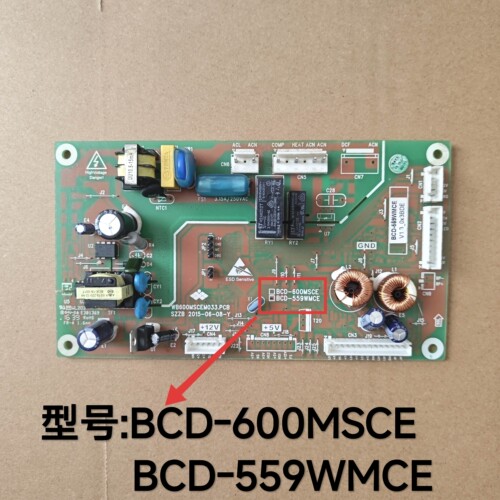 万宝新飞BCD-519WPG冰箱主板电脑板WB600MSCEM033PCB显示板
