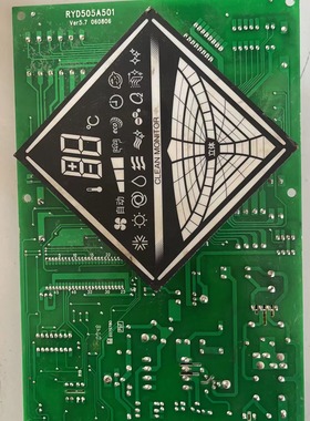 三菱重工空调配件 电脑板 显示板 RYD505A501Ver5.7 06086 060312