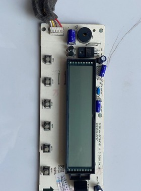 美的柜机空调显示板KFR-51/72L/120/DY-GC(E1) DISPLAY-GC(8433）