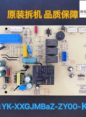 适用MBO美博乐金空调1P清风2代内机电路YK-XXGJMBaZ-ZY00-K主板
