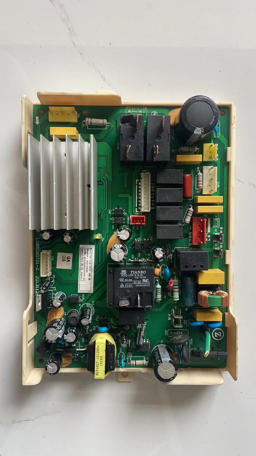 适用志高空调变频柜机Z72L-VF51-4DB-HM电脑控制主板LU651BDT01-Z