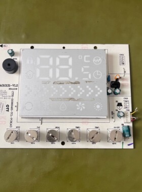 TCL 空调显示板 控制面板按键操作板A010131-V1.2柜机显示灯板