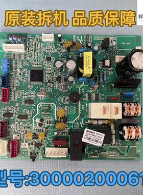 M849F3BX主板 300002000610 适用格力空调变频内机板