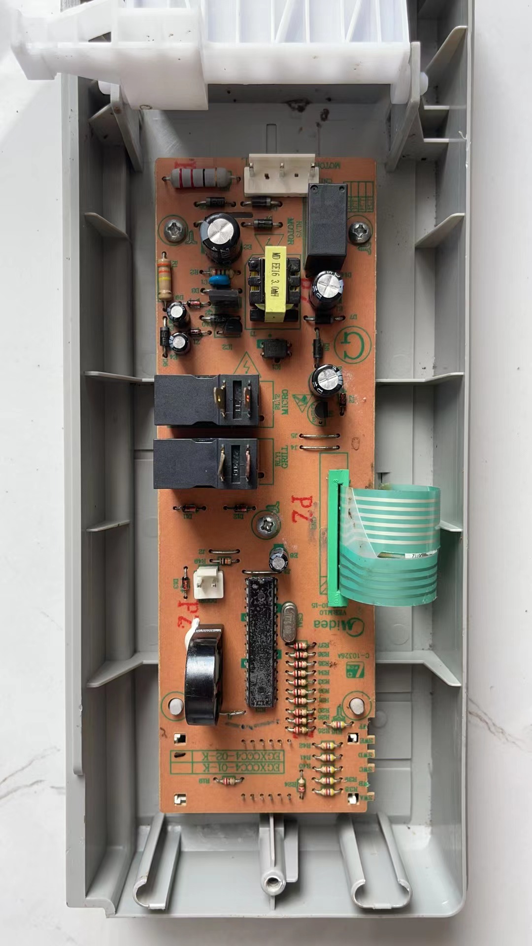 微波炉美电路板EG823LC2-NA EE2-PS适用EGXCCC4-02-K