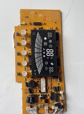 原装志高空调冷暖2P柜机显示线路板 ZKFR-70LW 24   TG4(70)3X5-Z