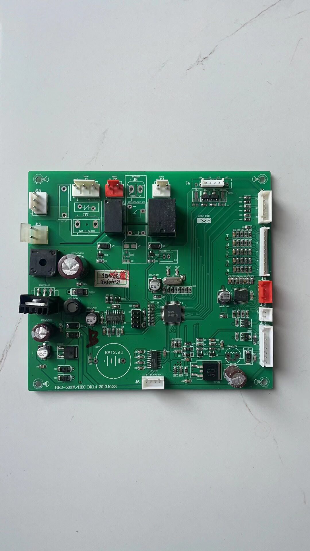 华日冰箱电脑主板580WHED/141231036/HRD-580W/HEC DK1.4/BAT3.3U