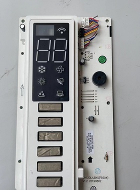 MBO美博GMCC美芝空调5P触摸控制显示器面板屏 CH120L/LBXS（F9204