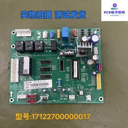 适用空调电脑板 CE-KFR71DL/SN1Y-B.D.1.1.1-1主板17122700000017
