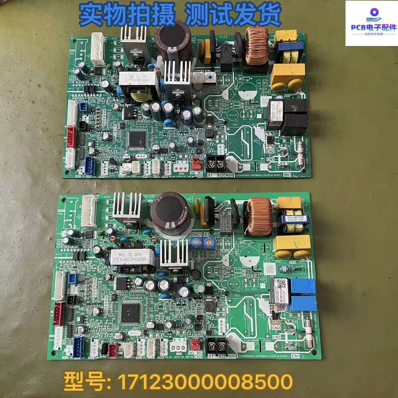 CAKW36ZN1C1-9.ZY001美的厨房空调多联机线路板17123000008500