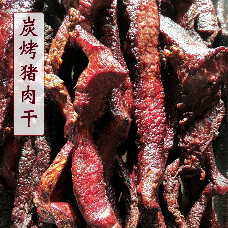 猪肉干风干手撕小包装张小驴内蒙特产自制果木碳烤猪肉干零食