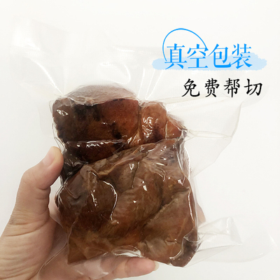 赤峰对夹熏肉内蒙古赤峰特产酥皮饼肉夹馍烧饼熏猪肉