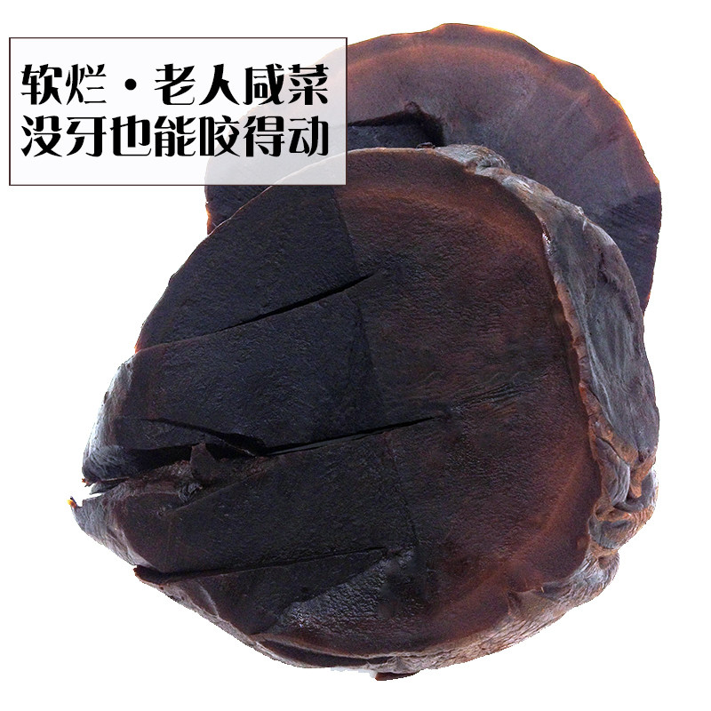 没牙老人咸菜酱菜软烂下饭菜赤峰酱菜嘎达姜嘉姊弟酱香老头乐咸菜