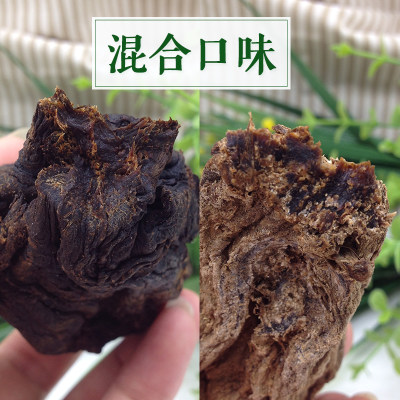 肉干自制500g内蒙古植物咸菜疙瘩