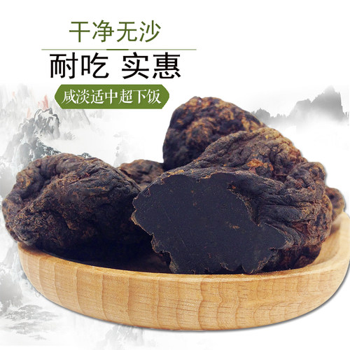 赤峰咸菜疙瘩芥菜张小驴下饭菜