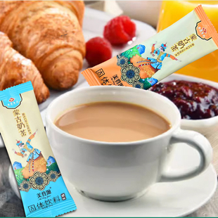 林西美登食品高钙无植脂末奶茶粉咸味甜味内蒙古奶茶粉固体饮料