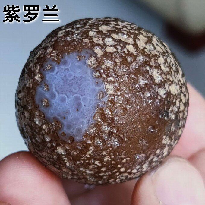 宣化战国红黑玛瑙紫罗兰开口原石板指板子手把件吊坠珠子雕刻料