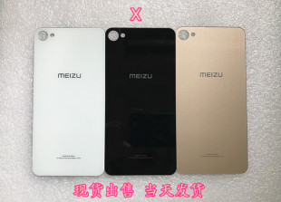 适用 魅族魅蓝X后盖玻璃M3X M682Q电池盖板手机后屏 后壳透明外壳
