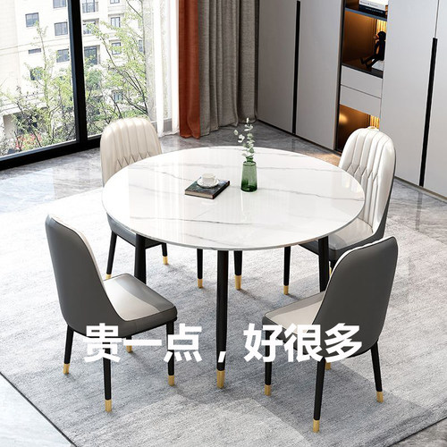 岩板洽谈圆桌1.1m饭店餐桌家用一米一圆形桌子户外小户型饭桌防水