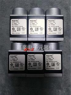 aca640 120gc 120gc工业相机basler彩色30万像素网口aca640