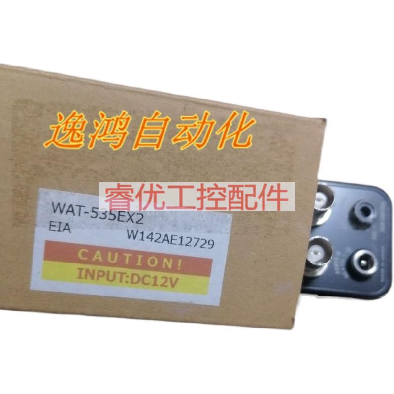 WAT-535EX2 WAT-221S WAT-902HWAT-902B全新WATEC瓦特工业相机议 电子元器件市场 元器件盒/零件盒/方盆 原图主图