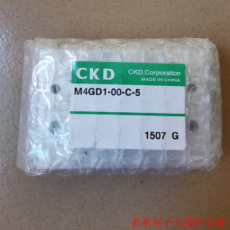 CKD/汇流板M4GD1-00-C-5,保全新原装正品。议价【议价】