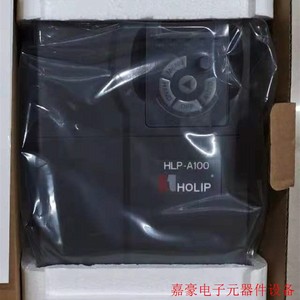 变频器HLP-A10003D721 220V 3.7KW马达驱动全新询【议价】